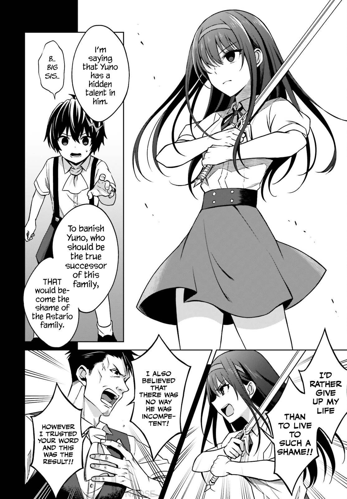 I Think I’ll Hide My True Ability to the Last Moment Chapter 8 - Page 15