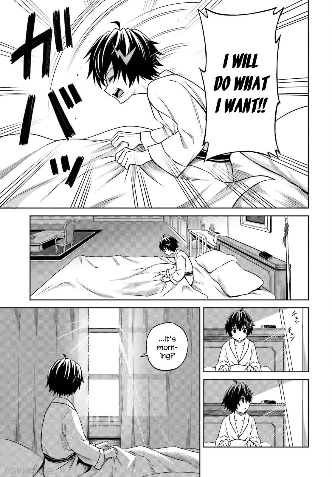 I Think I’ll Hide My True Ability to the Last Moment Chapter 8 - Page 18