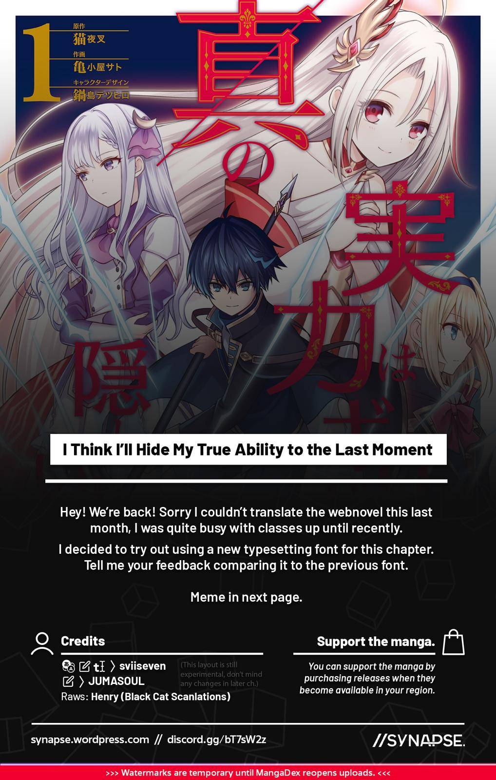 I Think I’ll Hide My True Ability to the Last Moment Chapter 8 - Page 31