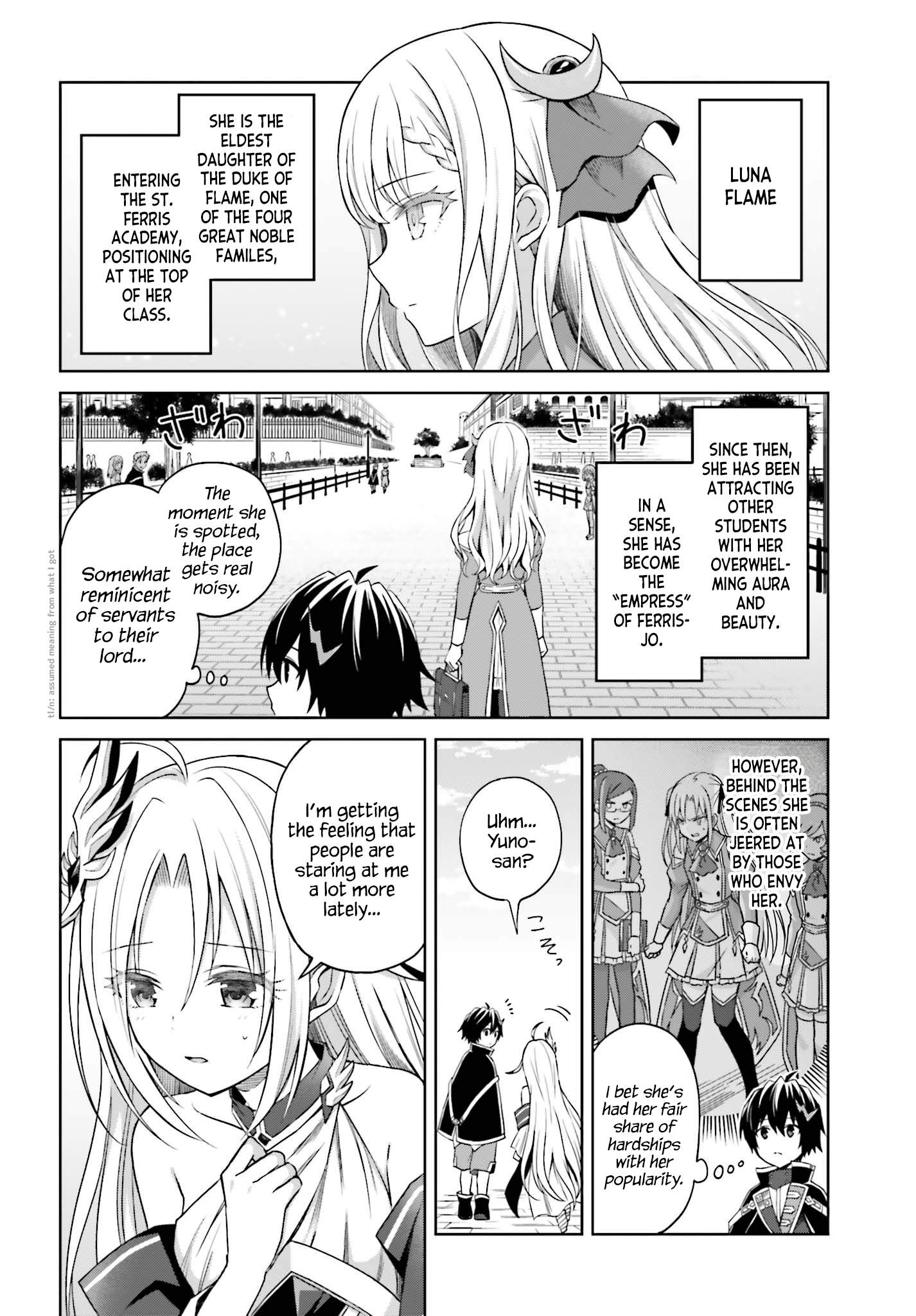 I Think I’ll Hide My True Ability to the Last Moment Chapter 9 - Page 1