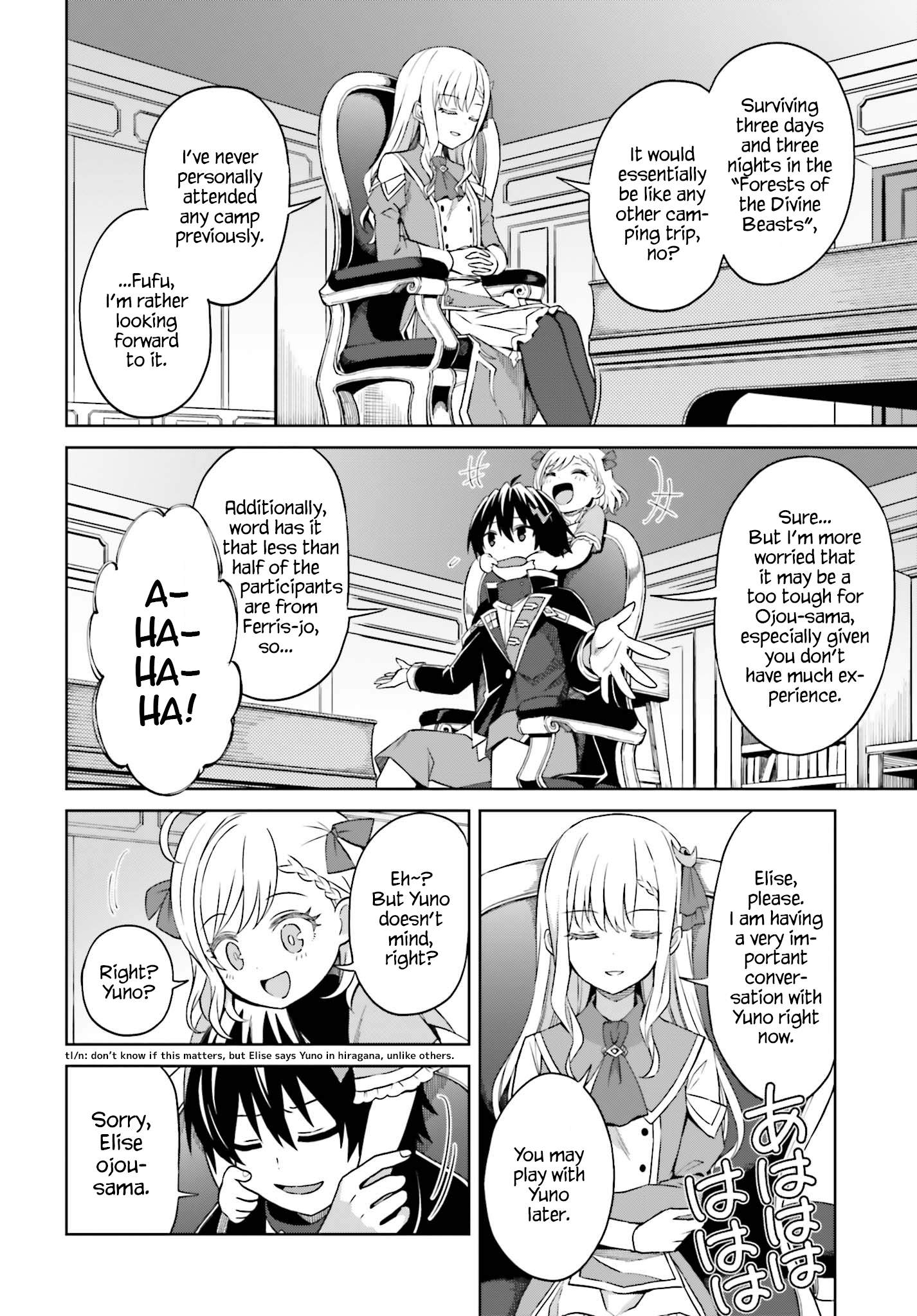 I Think I’ll Hide My True Ability to the Last Moment Chapter 9 - Page 11