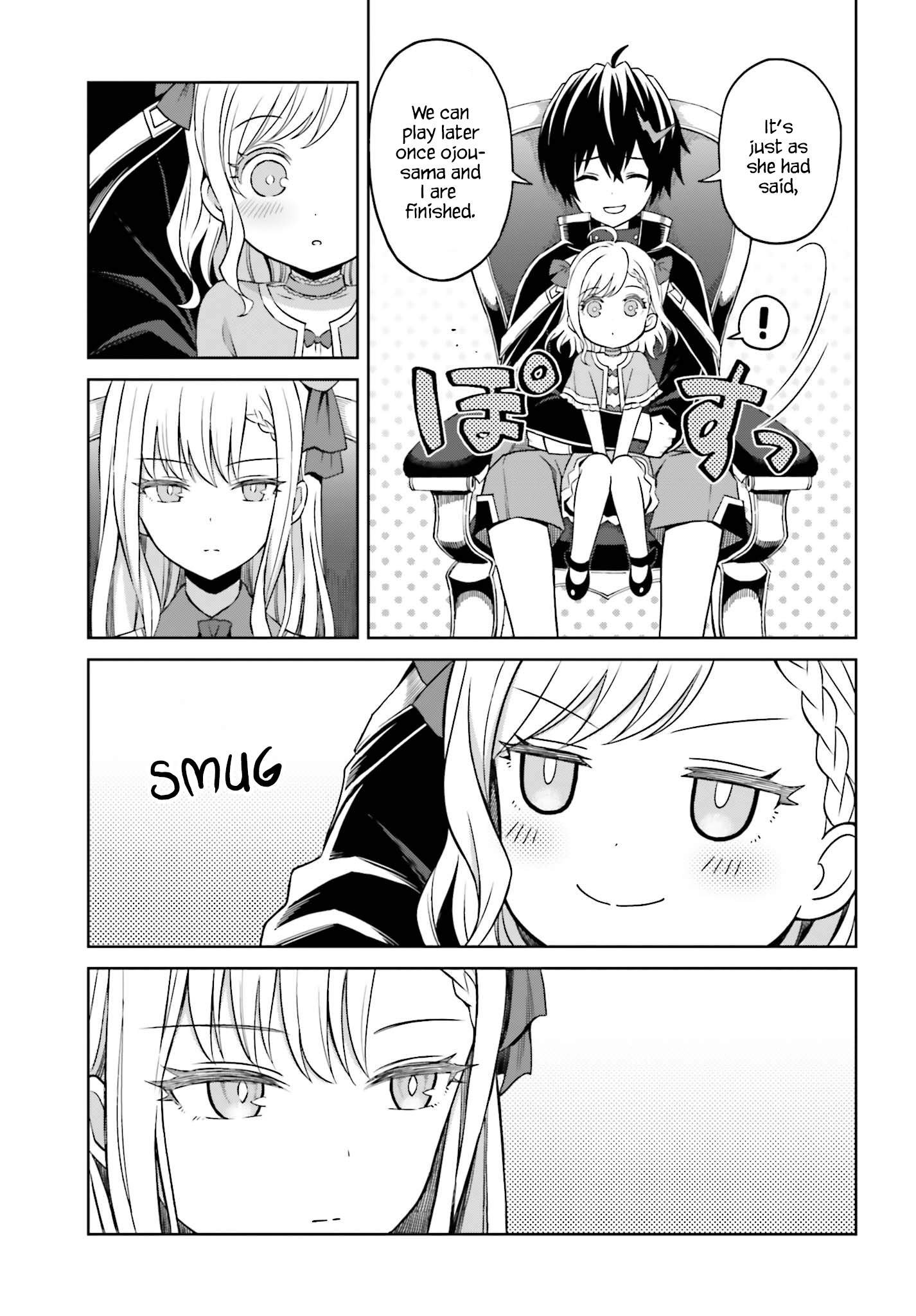 I Think I’ll Hide My True Ability to the Last Moment Chapter 9 - Page 12