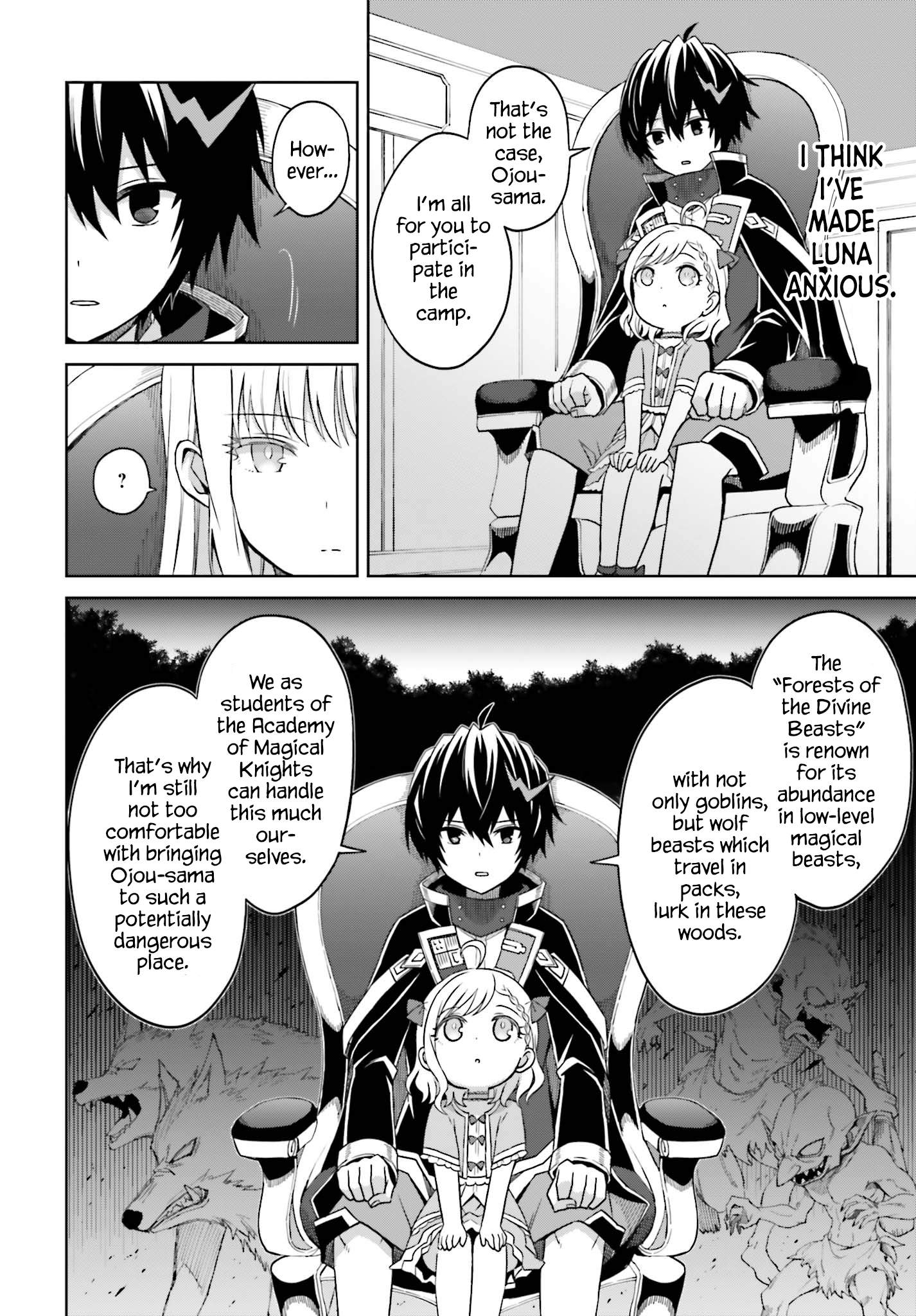 I Think I’ll Hide My True Ability to the Last Moment Chapter 9 - Page 17