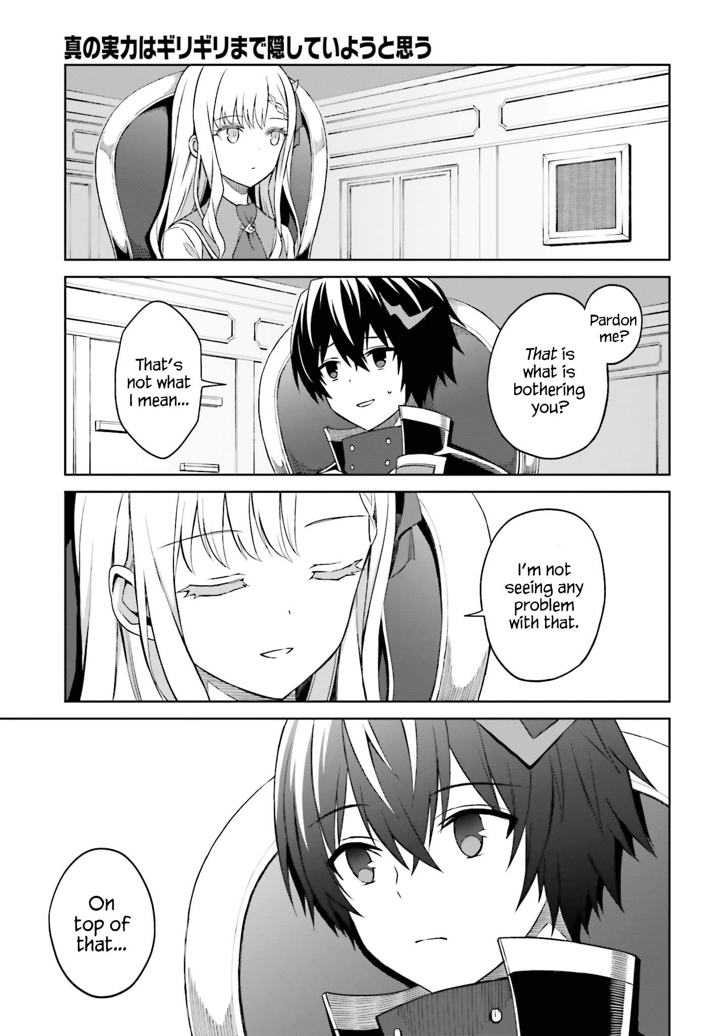 I Think I’ll Hide My True Ability to the Last Moment Chapter 9 - Page 18