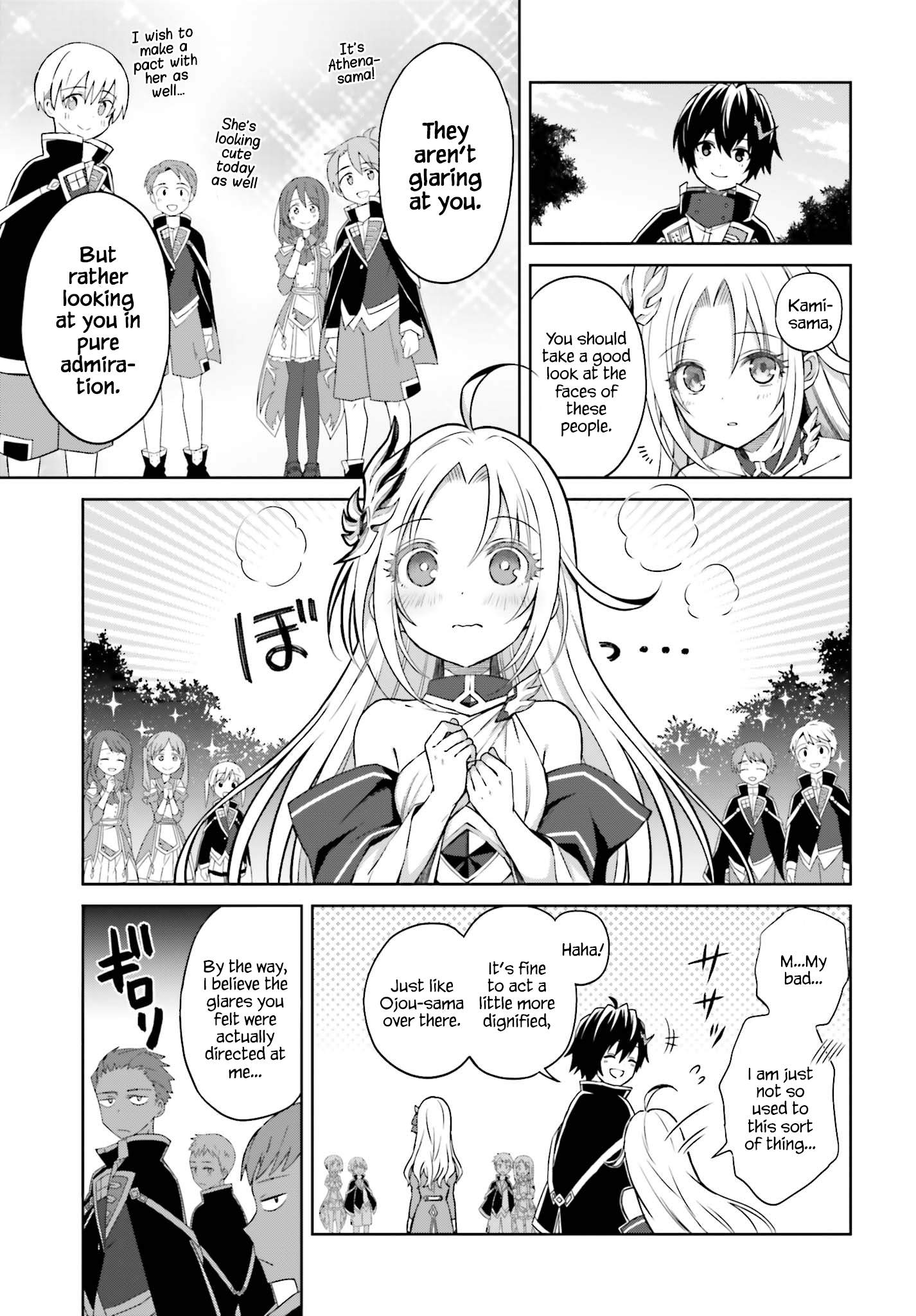 I Think I’ll Hide My True Ability to the Last Moment Chapter 9 - Page 2