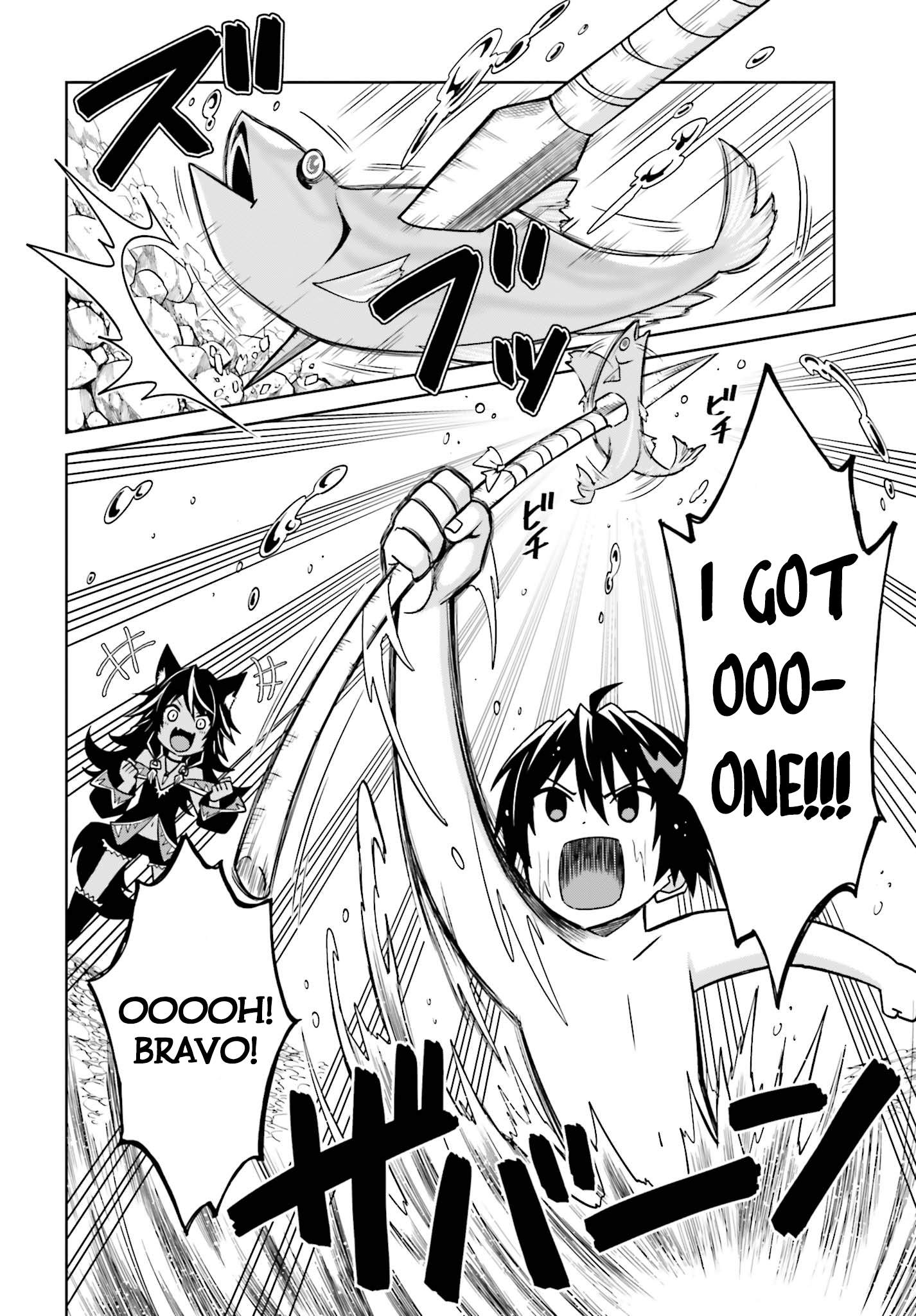 I Think I’ll Hide My True Ability to the Last Moment Chapter 9 - Page 21