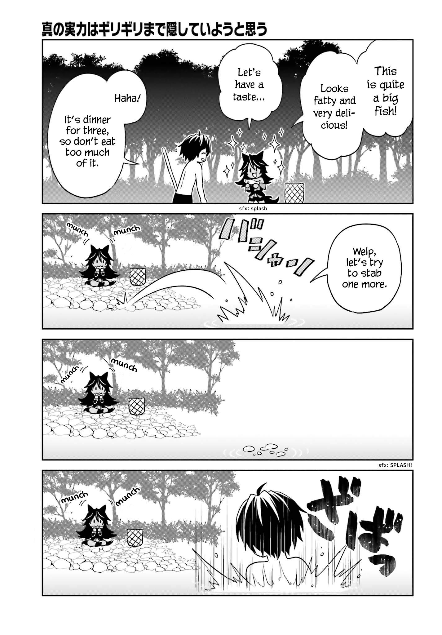 I Think I’ll Hide My True Ability to the Last Moment Chapter 9 - Page 22