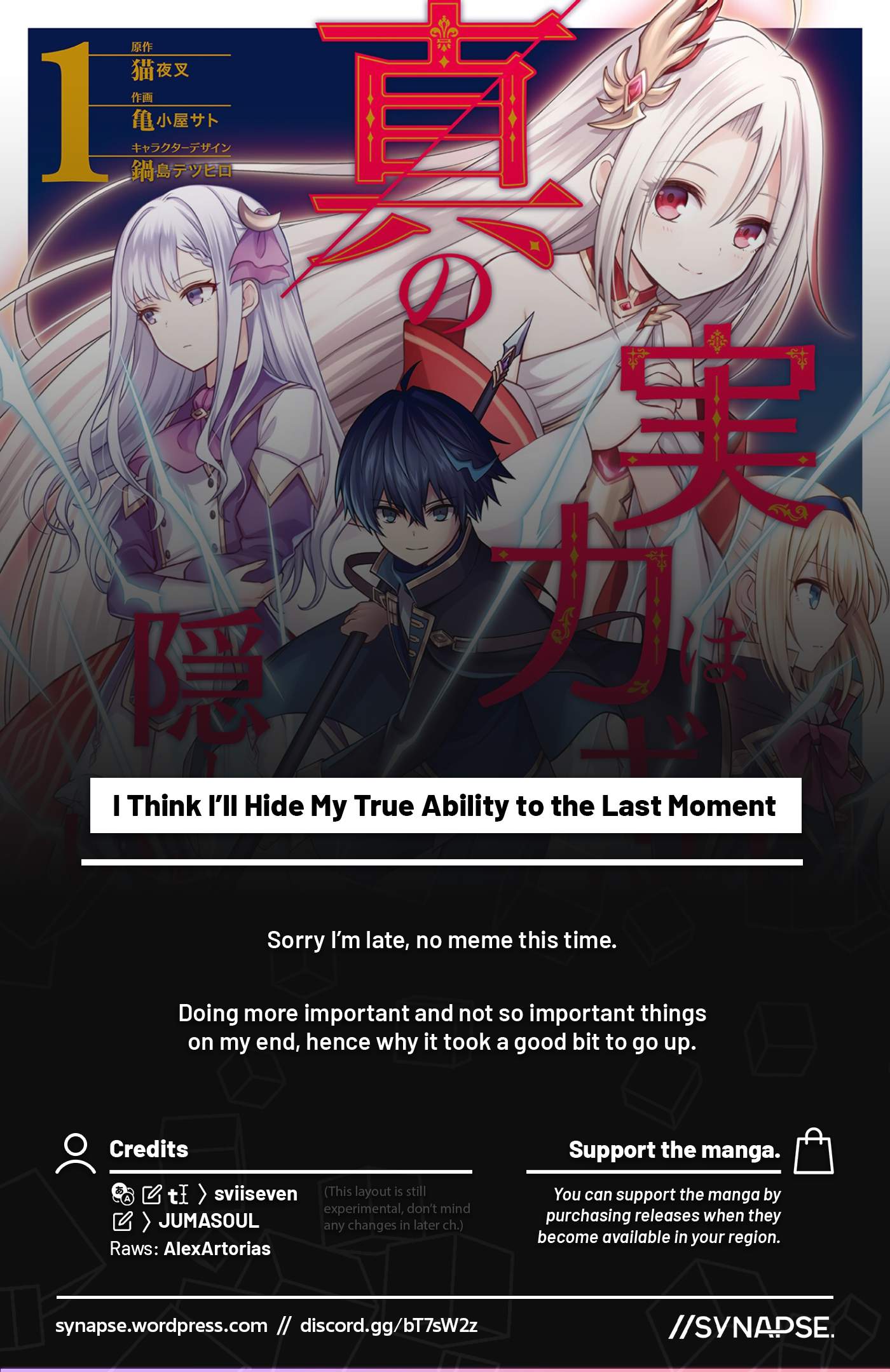 I Think I’ll Hide My True Ability to the Last Moment Chapter 9 - Page 24