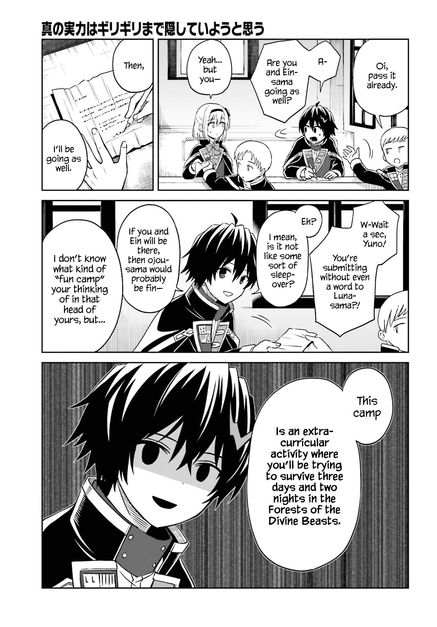 I Think I’ll Hide My True Ability to the Last Moment Chapter 9 - Page 8