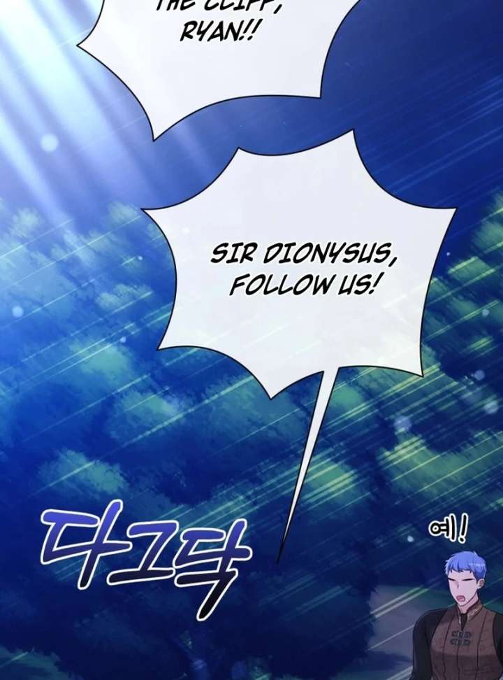 I Think It Would Be Better For Me to Become King Chapter 36 - Page 117