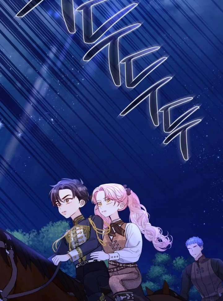 I Think It Would Be Better For Me to Become King Chapter 36 - Page 120