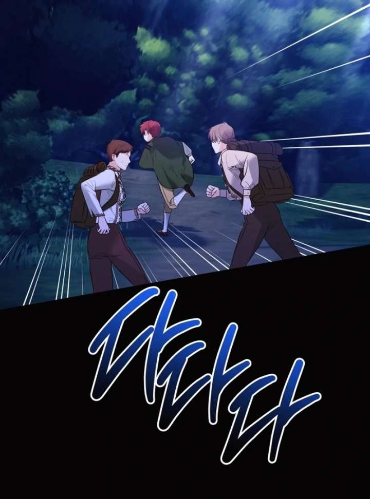 I Think It Would Be Better For Me to Become King Chapter 36 - Page 123