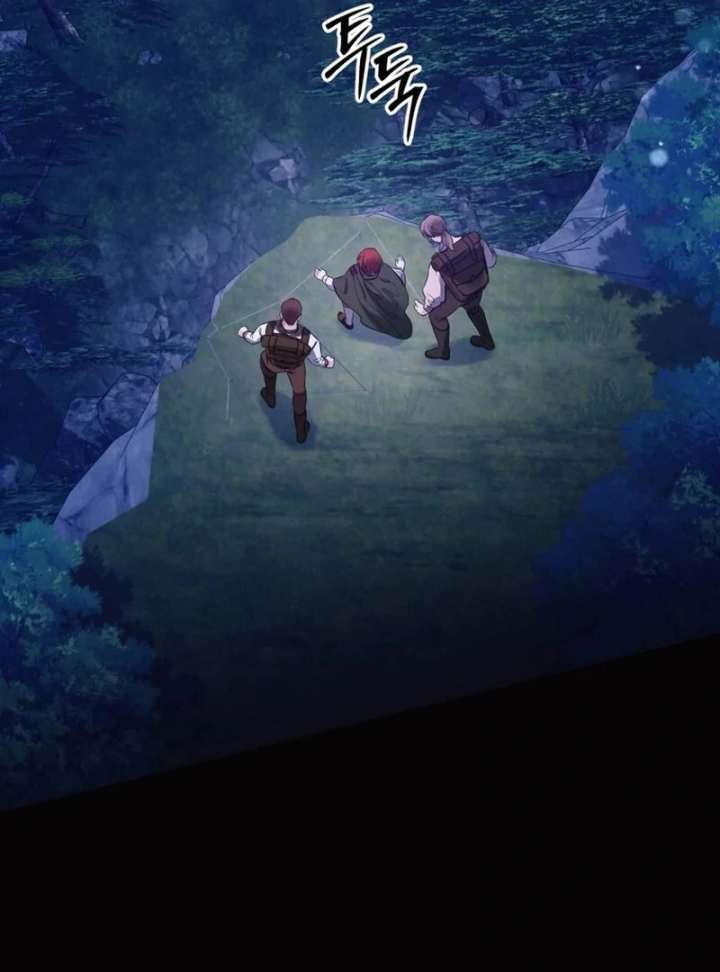 I Think It Would Be Better For Me to Become King Chapter 36 - Page 128