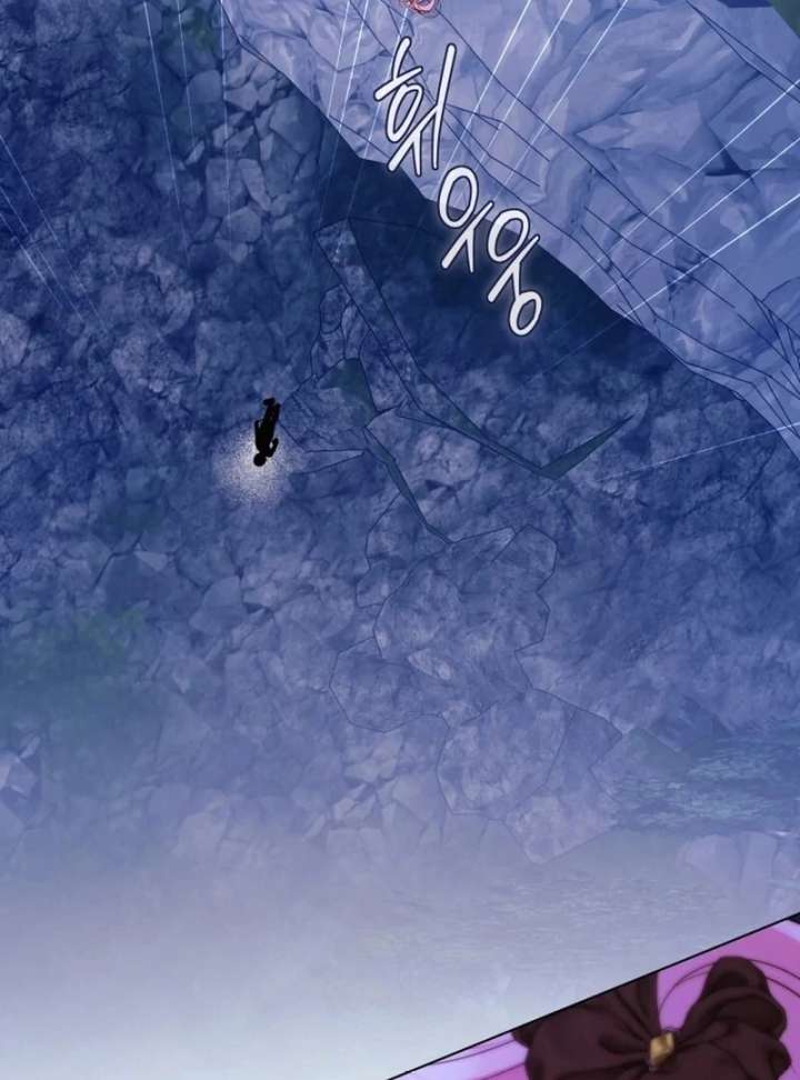 I Think It Would Be Better For Me to Become King Chapter 36 - Page 144