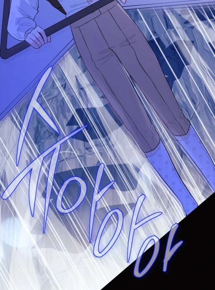 I Think It Would Be Better For Me to Become King Chapter 36 - Page 151