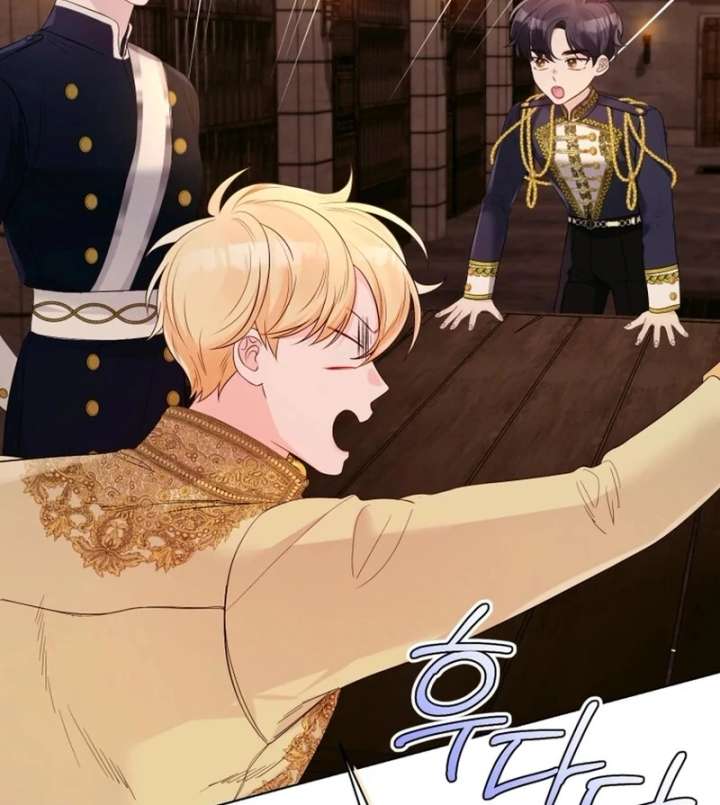 I Think It Would Be Better For Me to Become King Chapter 36 - Page 27