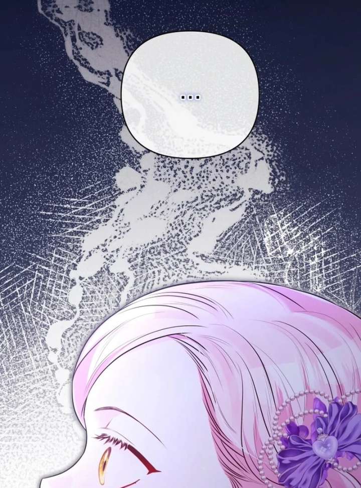 I Think It Would Be Better For Me to Become King Chapter 36 - Page 51