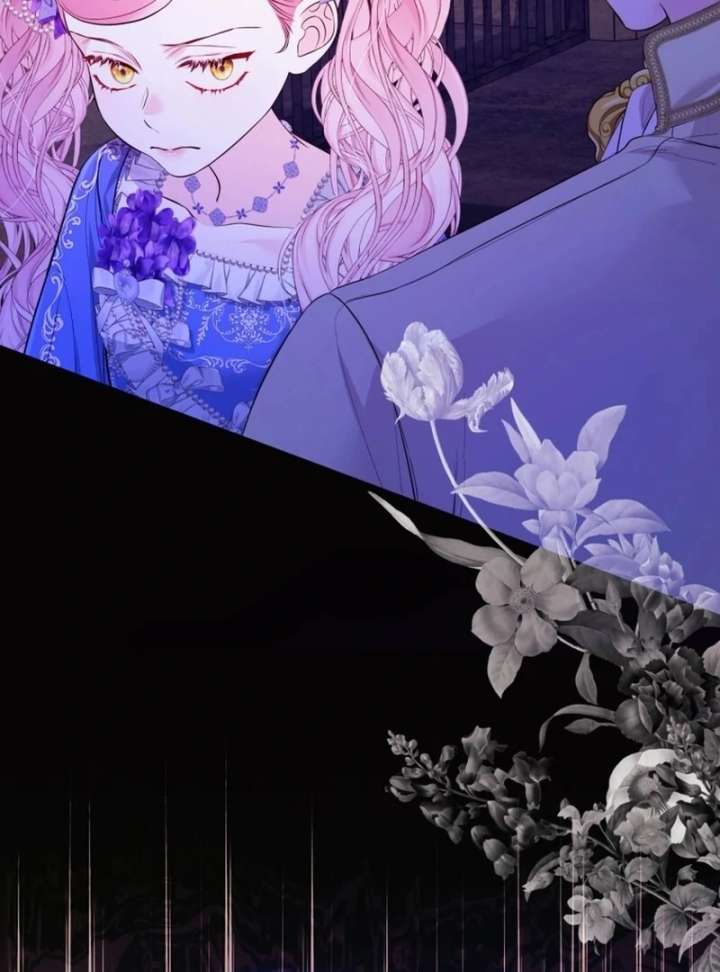 I Think It Would Be Better For Me to Become King Chapter 36 - Page 82