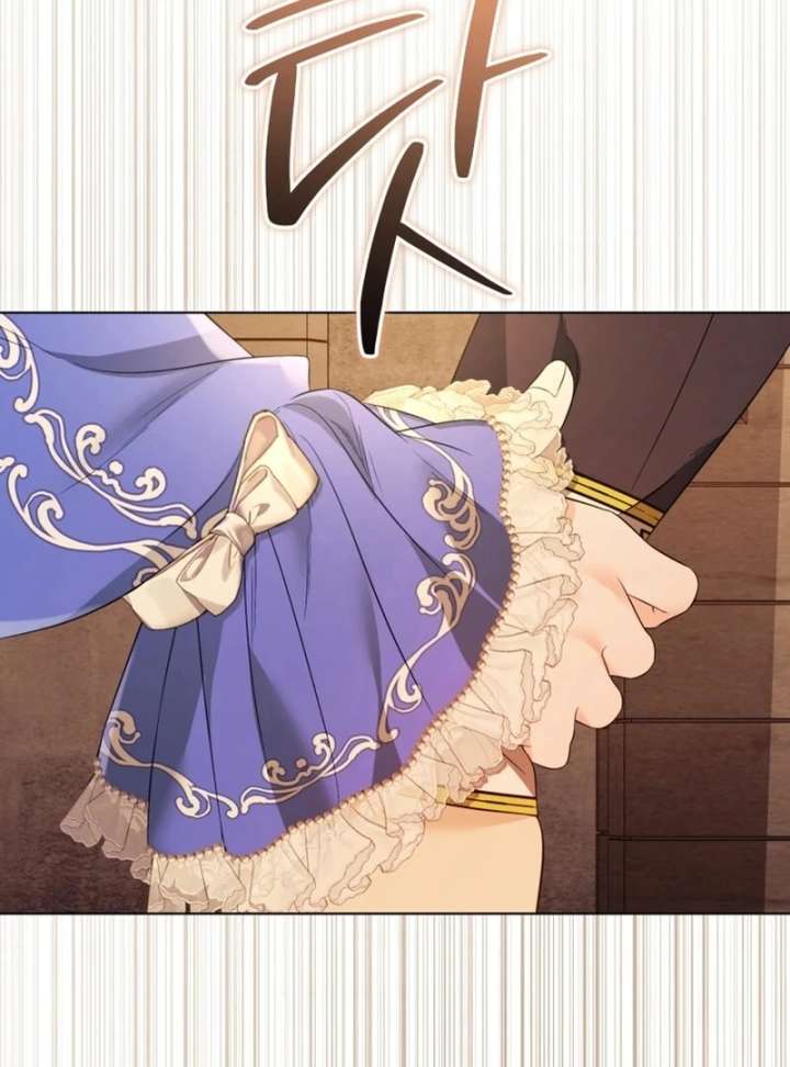 I Think It Would Be Better For Me to Become King Chapter 36 - Page 89