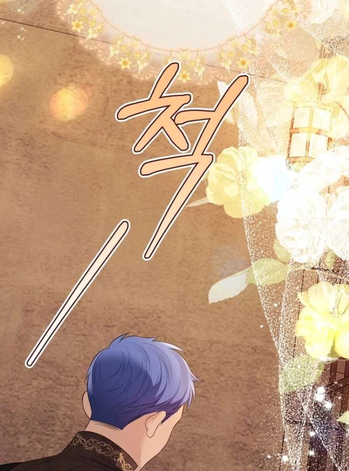 I Think It Would Be Better For Me to Become King Chapter 36 - Page 97