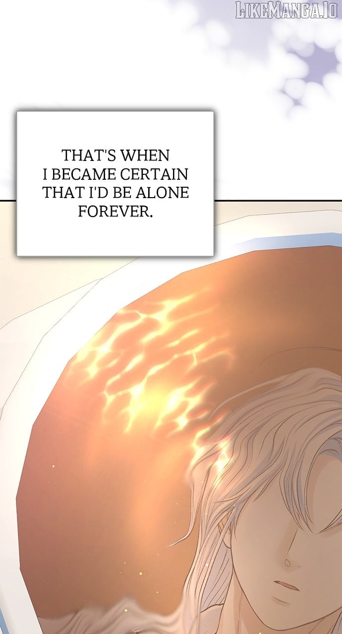 I Thought I Didn’t Have Long to Live! Chapter 110 - Page 14