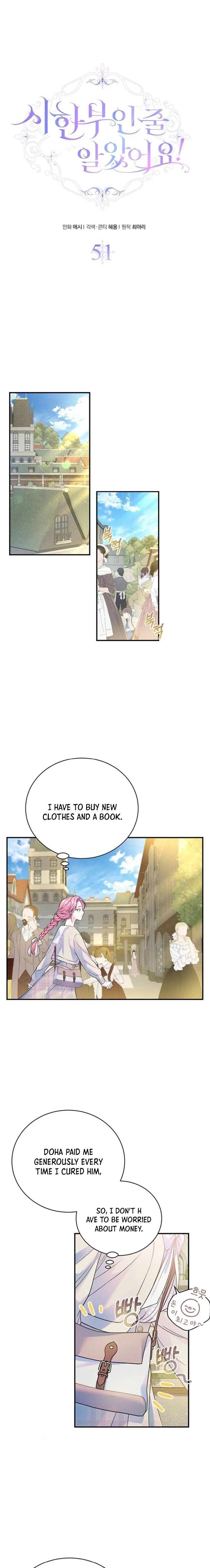 I Thought I Didn’t Have Long to Live! Chapter 51 - Page 0