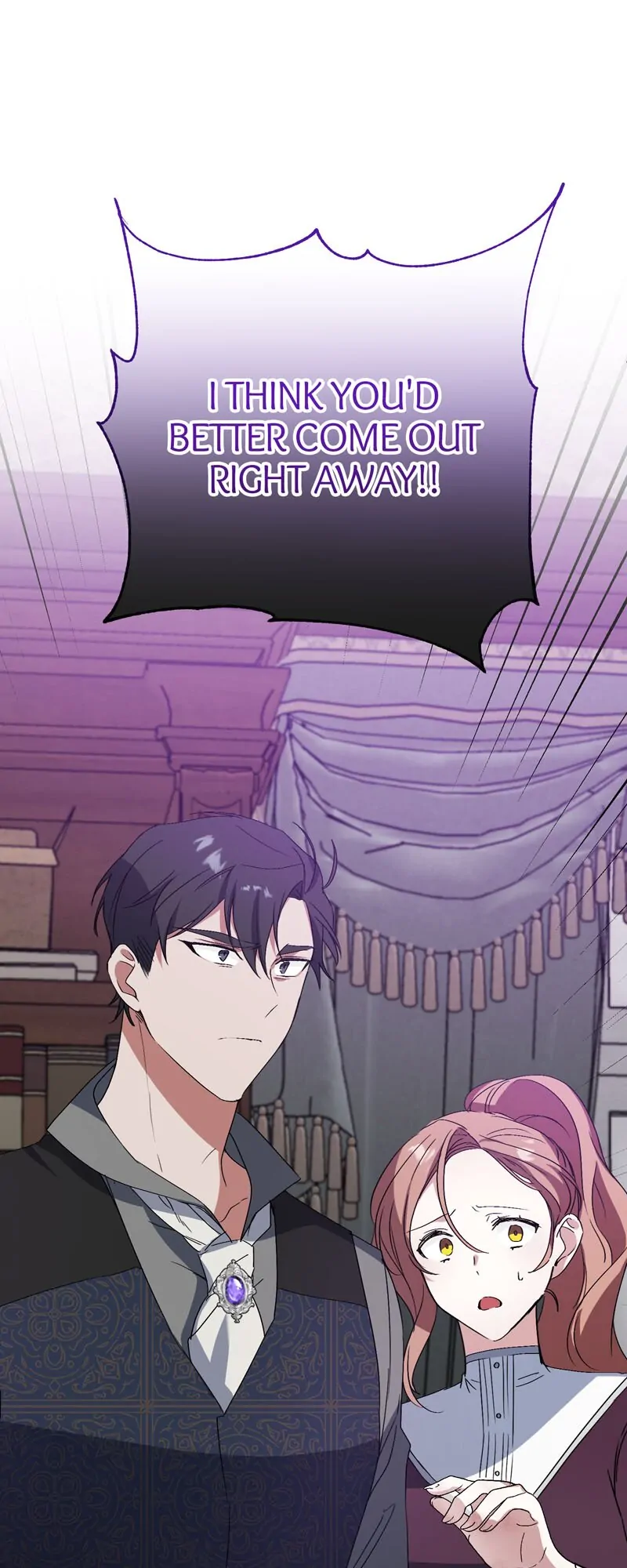 I Thought I Was the Real Daughter Chapter 12 - Page 1