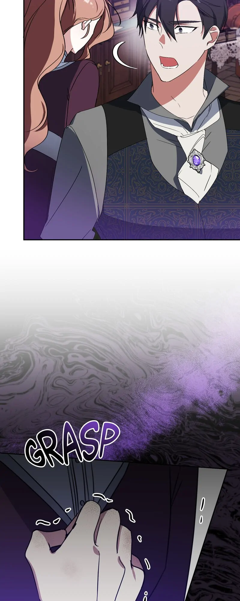 I Thought I Was the Real Daughter Chapter 12 - Page 3