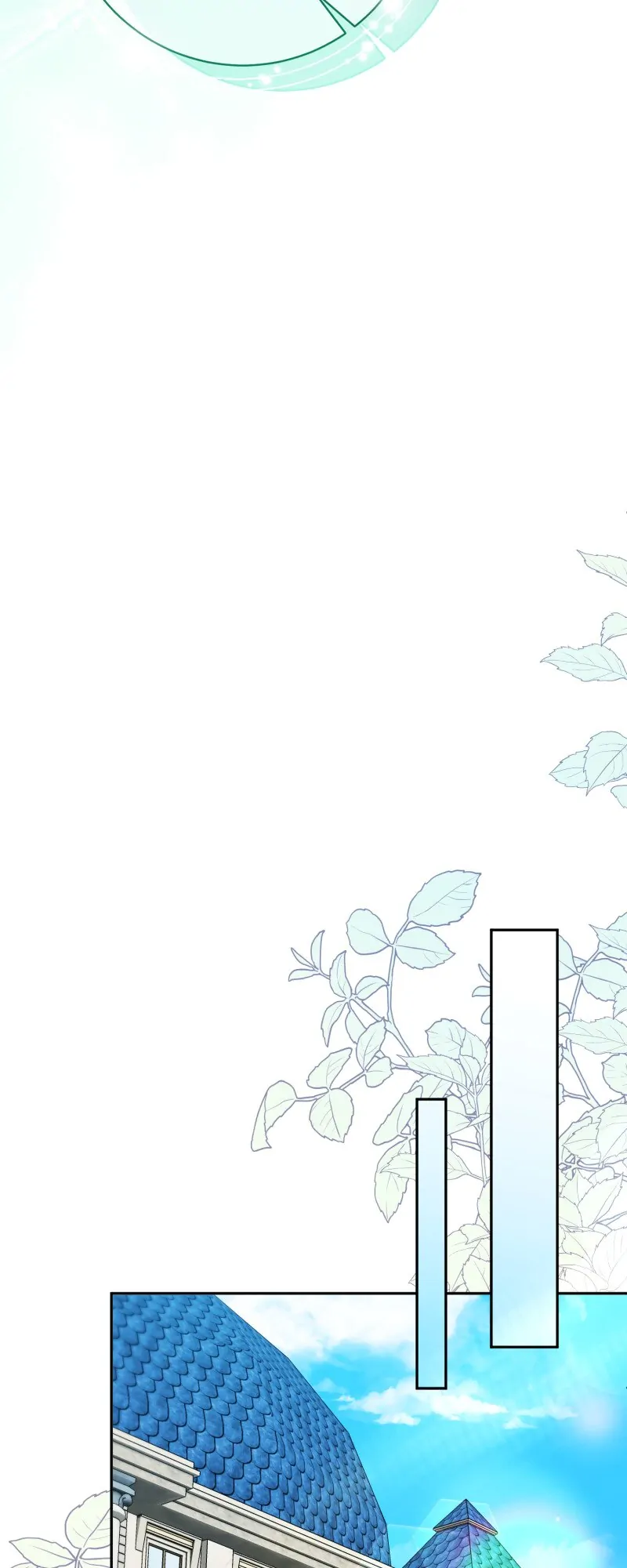 I Thought I Was the Real Daughter Chapter 13 - Page 25