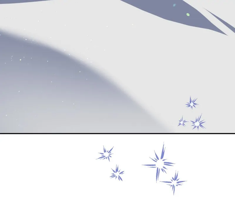 I Thought I Was the Real Daughter Chapter 13 - Page 48
