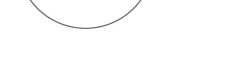 I Thought I Was the Real Daughter Chapter 14 - Page 15