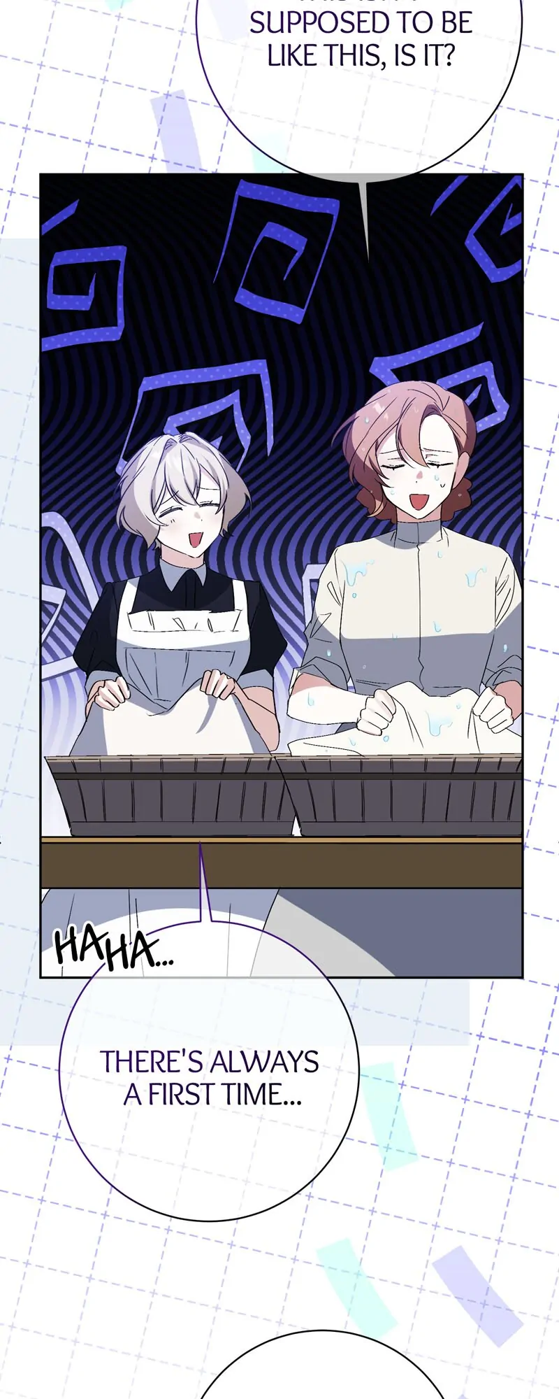 I Thought I Was the Real Daughter Chapter 14 - Page 17