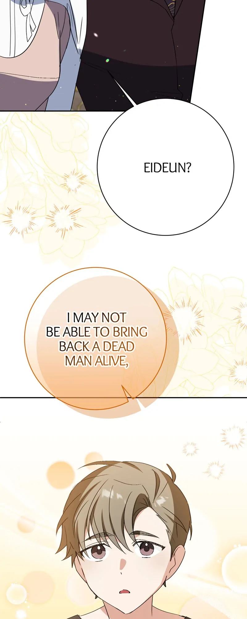 I Thought I Was the Real Daughter Chapter 14 - Page 4