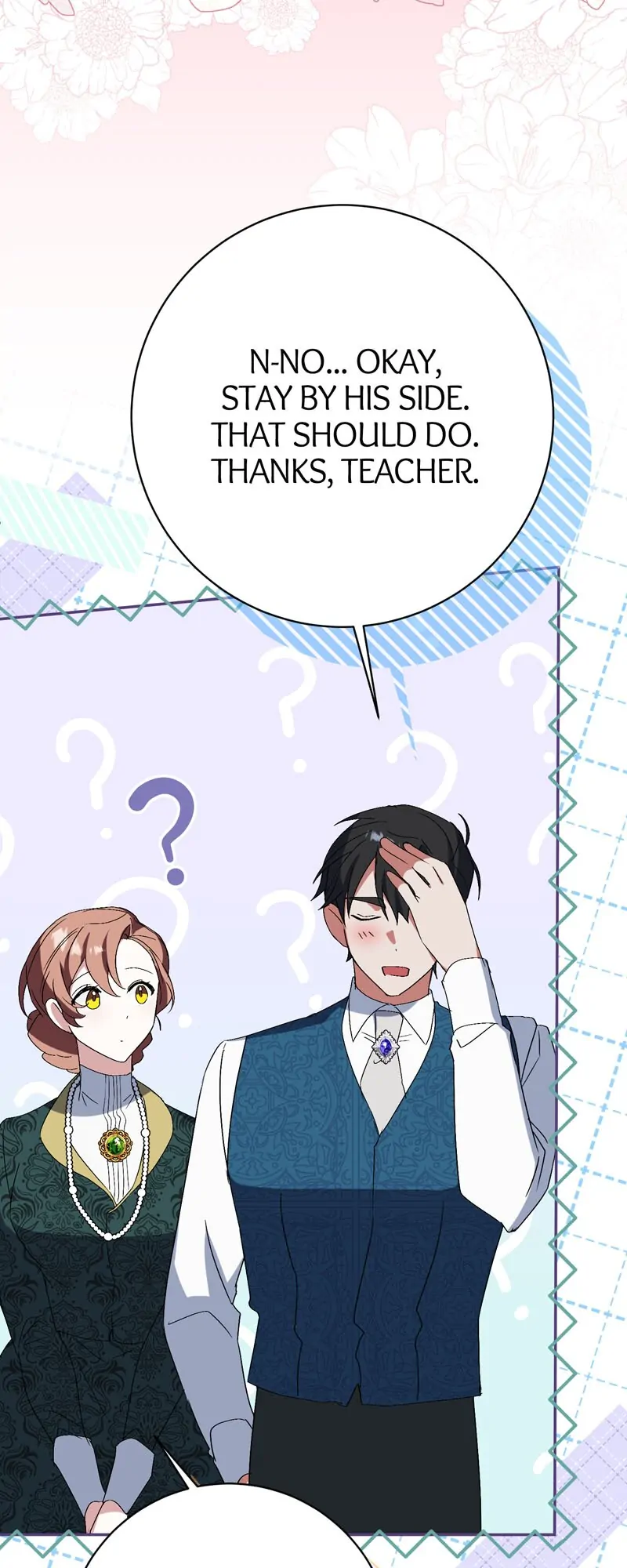 I Thought I Was the Real Daughter Chapter 18 - Page 17