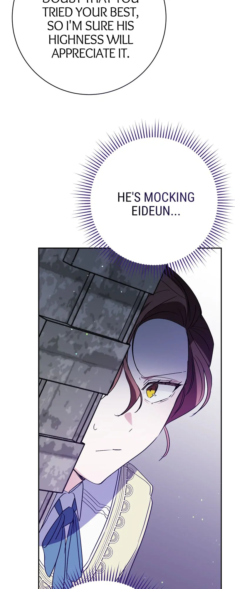 I Thought I Was the Real Daughter Chapter 18 - Page 55