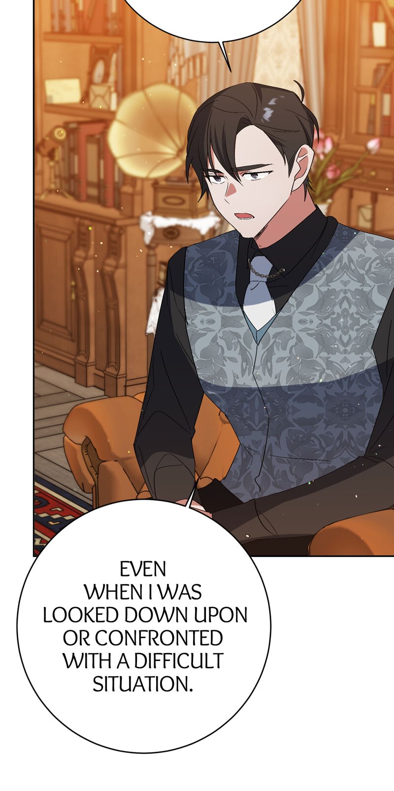 I Thought I Was the Real Daughter Chapter 22 - Page 17