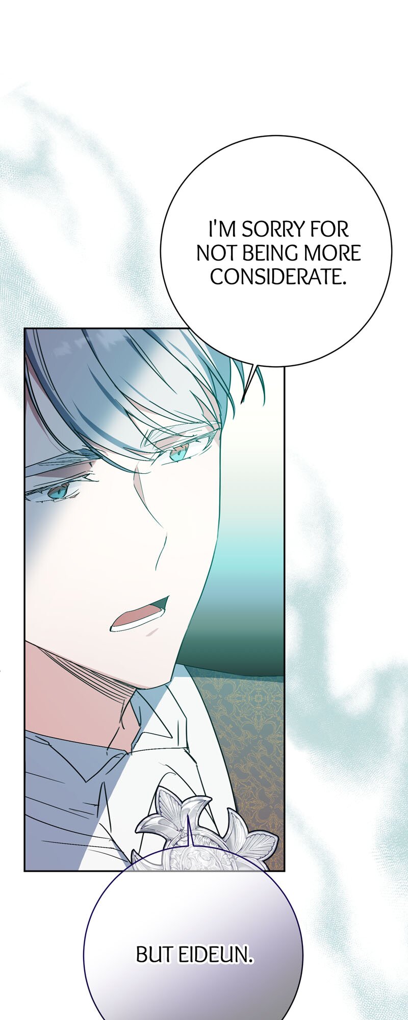 I Thought I Was the Real Daughter Chapter 22 - Page 18