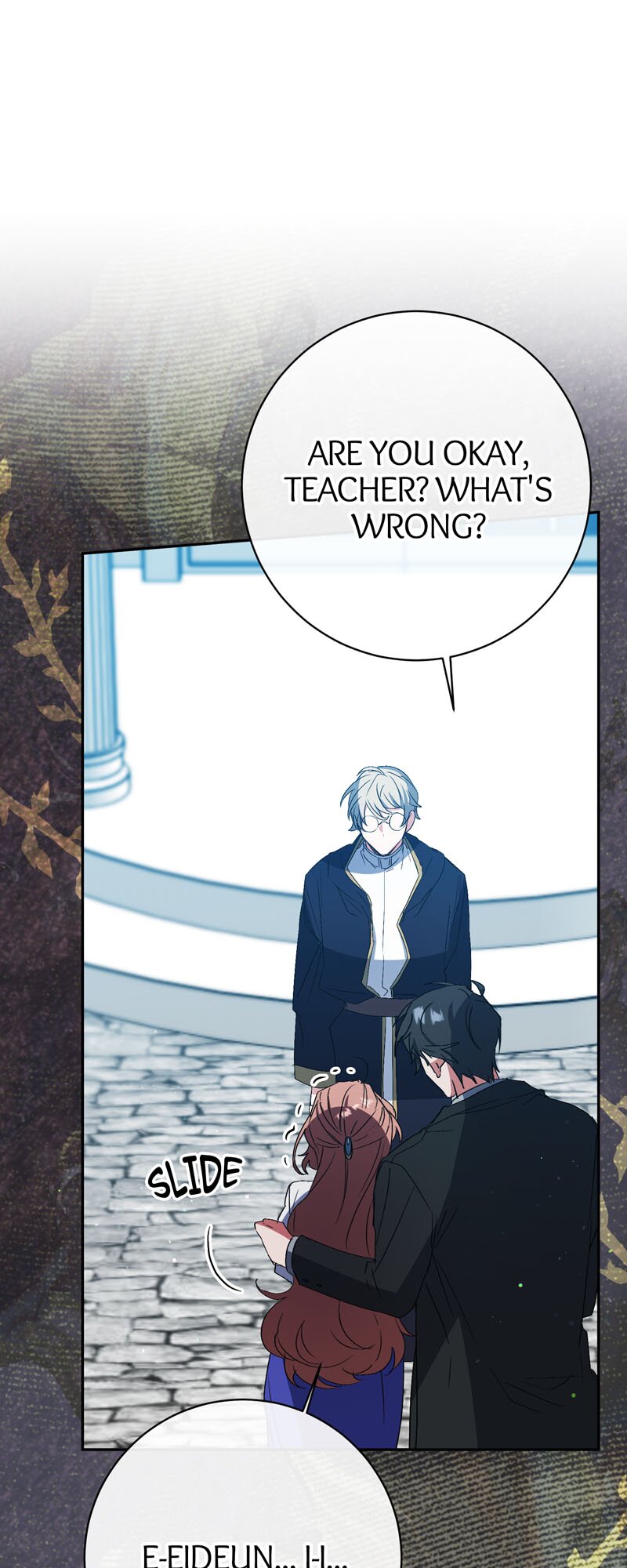 I Thought I Was the Real Daughter Chapter 24 - Page 41