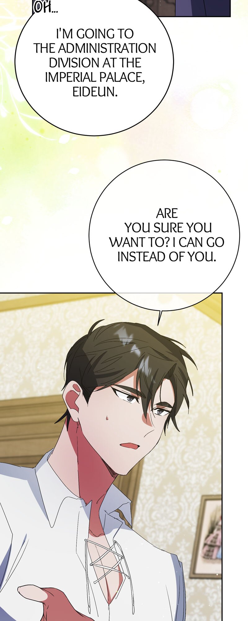 I Thought I Was the Real Daughter Chapter 25 - Page 3