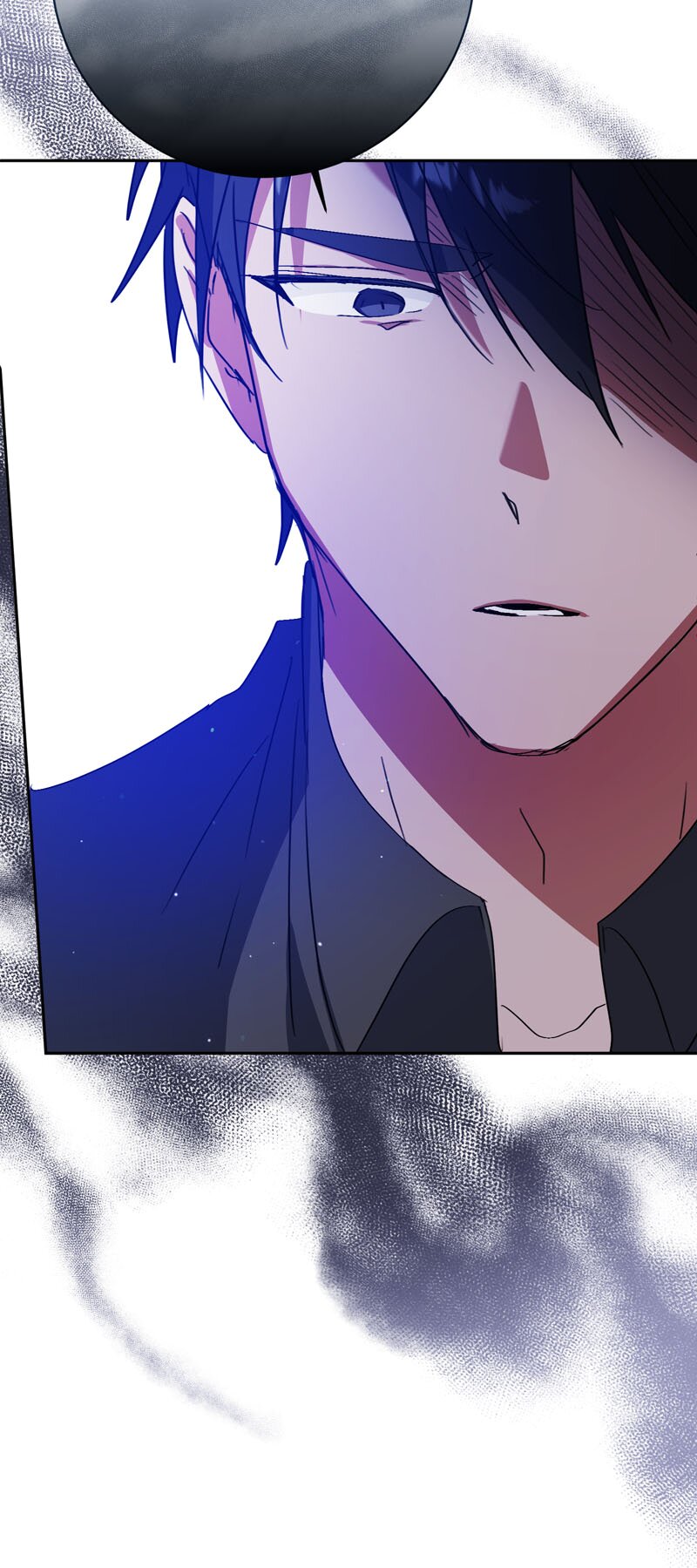I Thought I Was the Real Daughter Chapter 25 - Page 45