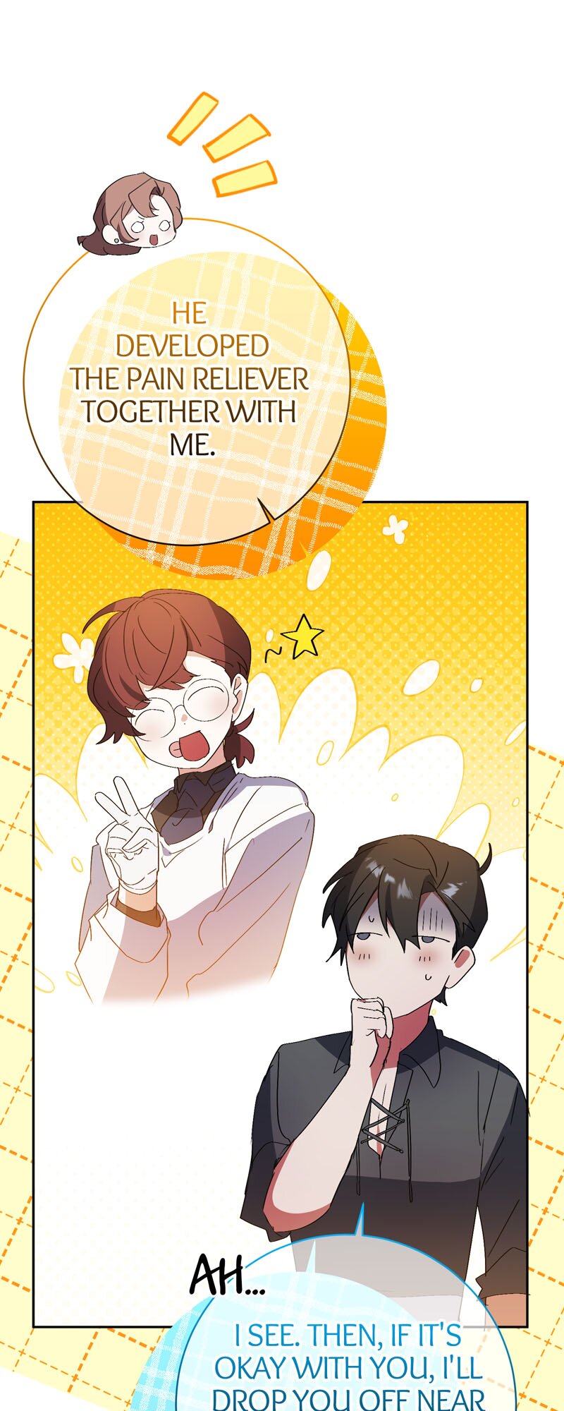 I Thought I Was the Real Daughter Chapter 25 - Page 46