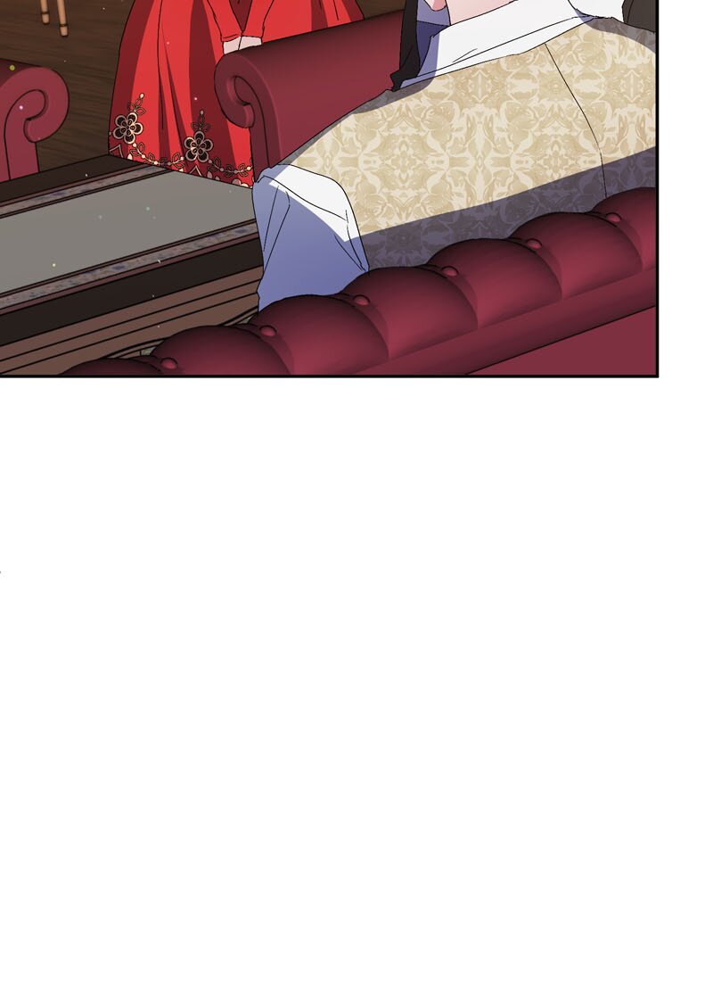I Thought I Was the Real Daughter Chapter 28 - Page 60