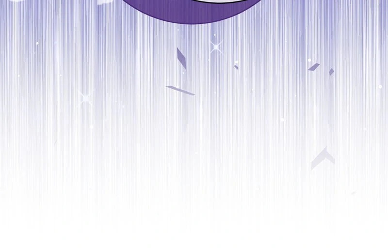 I Thought I Was the Real Daughter Chapter 33 - Page 16