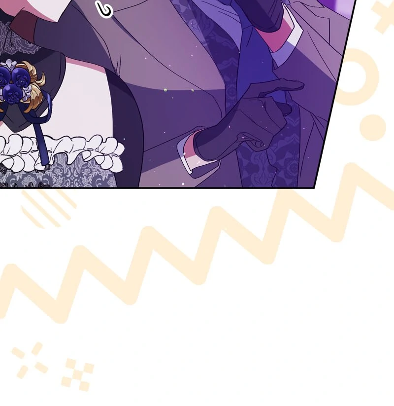 I Thought I Was the Real Daughter Chapter 36 - Page 16