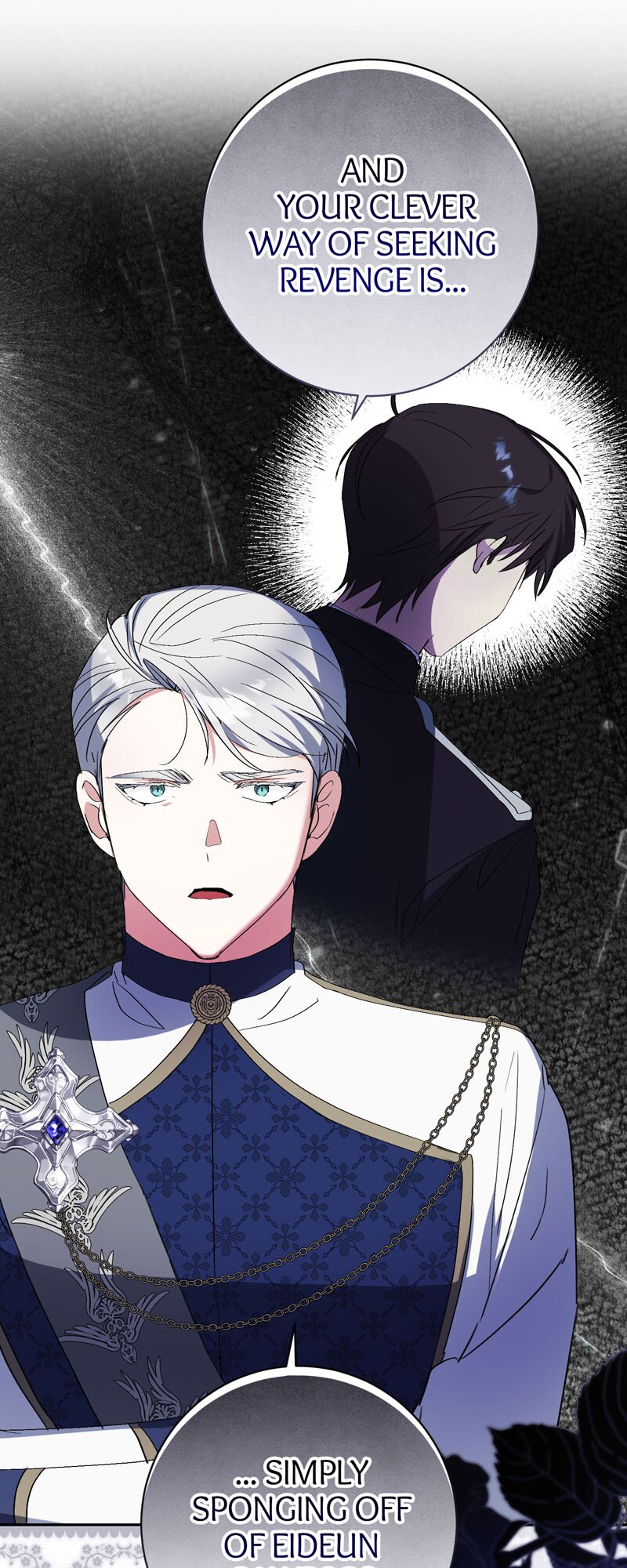 I Thought I Was the Real Daughter Chapter 42 - Page 16