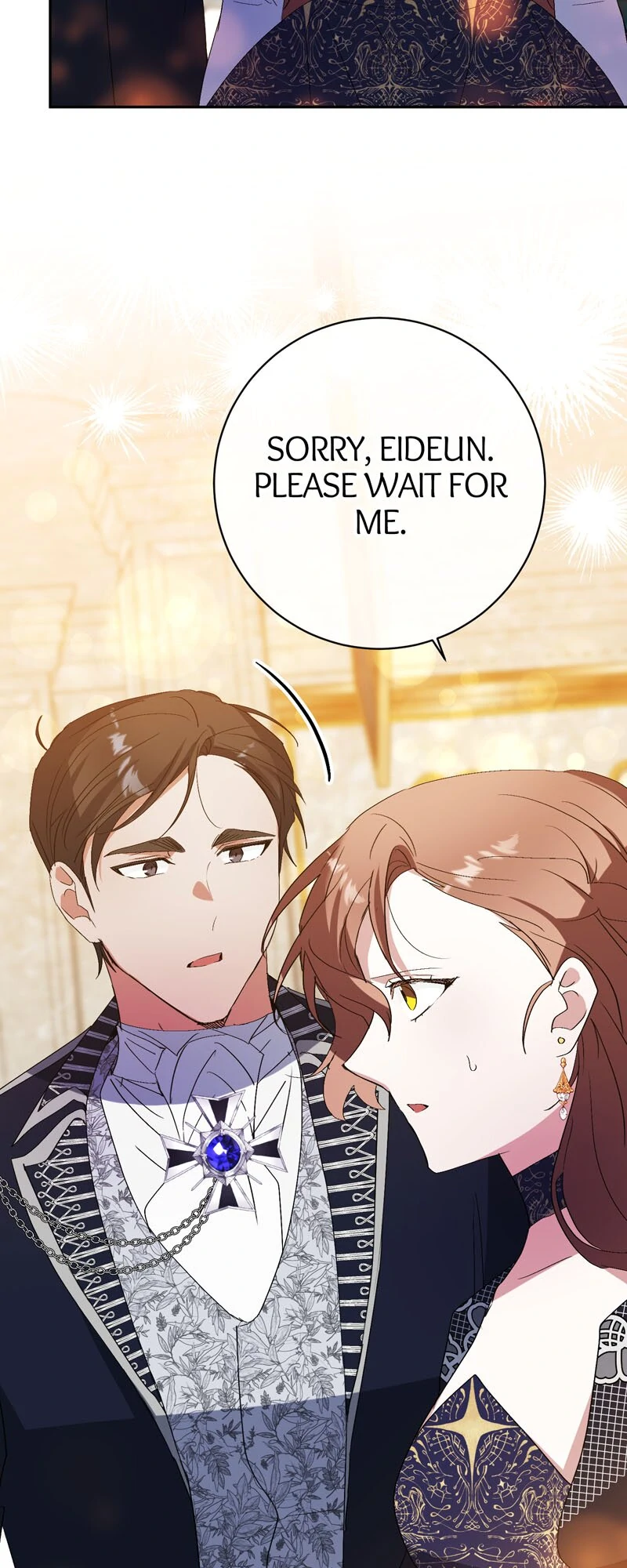 I Thought I Was the Real Daughter Chapter 42 - Page 5