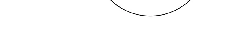 I Thought I Was the Real Daughter Chapter 42 - Page 54