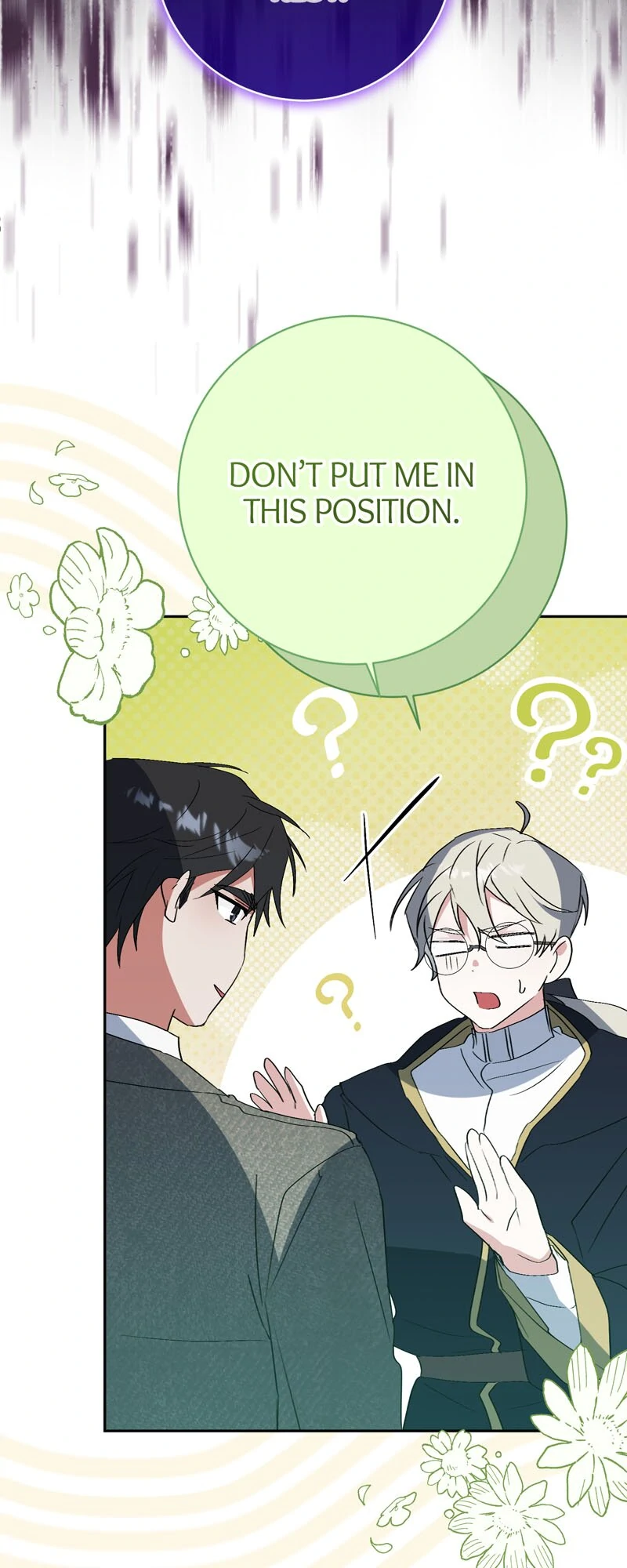 I Thought I Was the Real Daughter Chapter 45 - Page 49