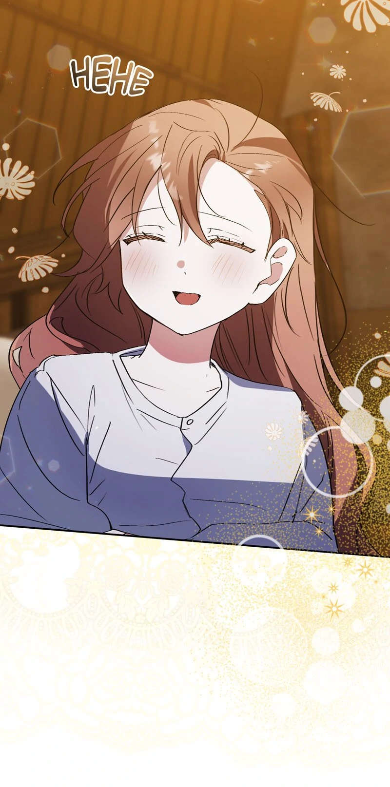 I Thought I Was the Real Daughter Chapter 49 - Page 52