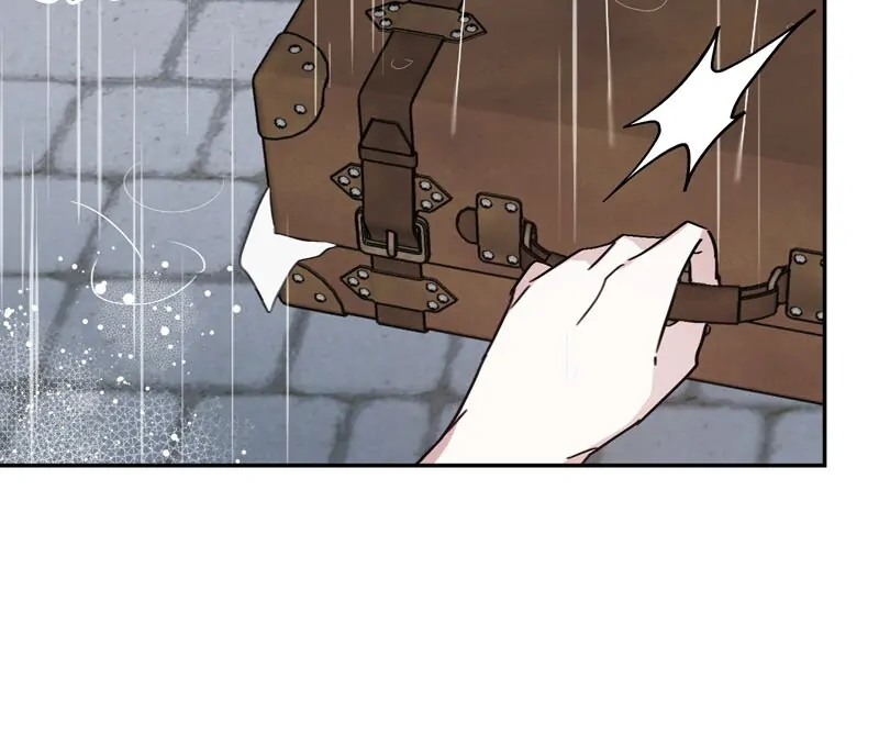 I Thought I Was the Real Daughter Chapter 5 - Page 14